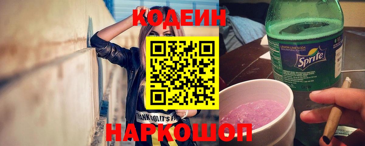 МЕФ Нарткала