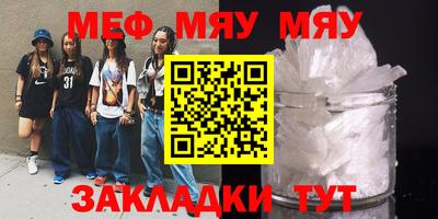 марки lsd Будённовск