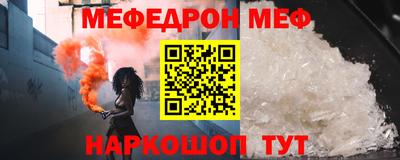 винт Бузулук