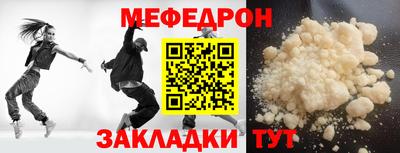 марки lsd Будённовск
