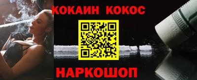марки lsd Будённовск