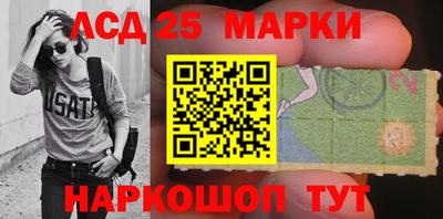первитин Бугуруслан