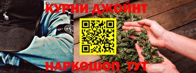 марки lsd Будённовск