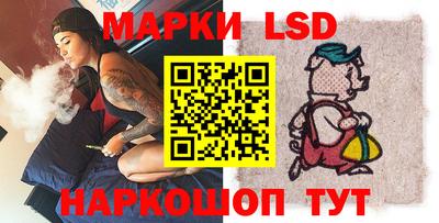 первитин Бугуруслан