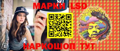 винт Бузулук