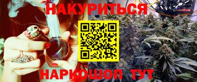 винт Бузулук