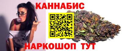 марки lsd Будённовск