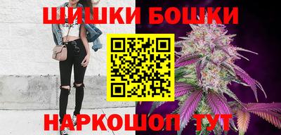винт Бузулук