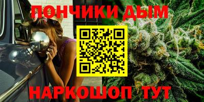 марки lsd Будённовск
