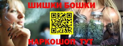 марки lsd Будённовск