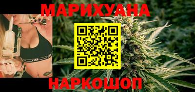 первитин Бугуруслан