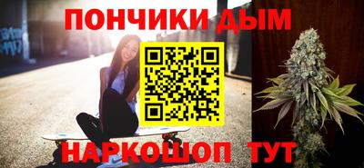 первитин Бугуруслан