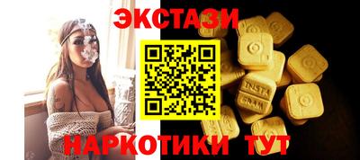 винт Бузулук