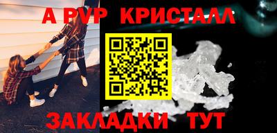 дурь Каменск-Шахтинский