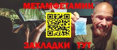 марки lsd Будённовск