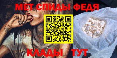 винт Бузулук