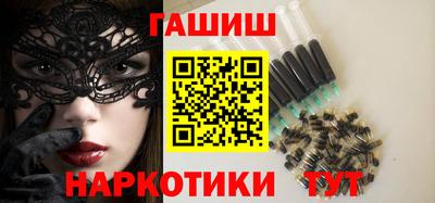винт Бузулук