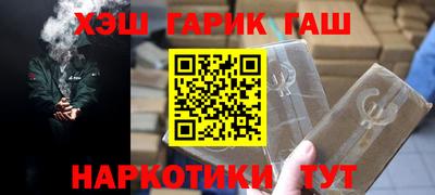 винт Бузулук