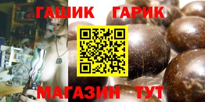 винт Бузулук